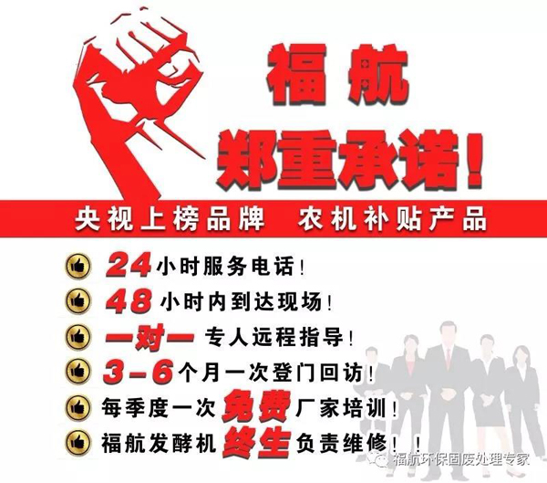 雞糞做成有機肥,環(huán)保還賺錢,養(yǎng)殖戶都在用的好方法,你了解多少