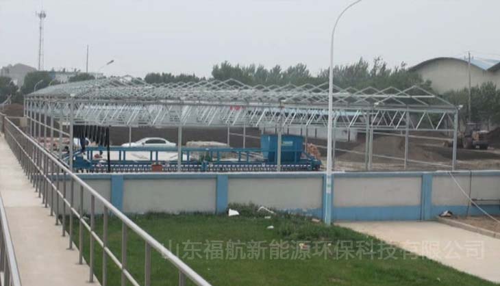 南通新建特闊漂整印染污泥處理項(xiàng)目