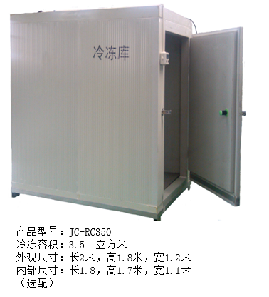 設備參數.png 設備參數.png